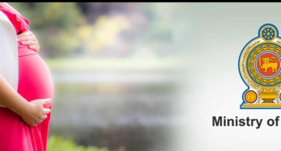 ගර්භණී මව්වරුන්ට රුපියල් 5000ක් වටිනා පෝෂණ මල්ලක්
